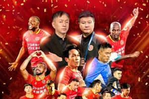 ??榮耀屬于鐵人隊(duì)！遼寧鐵人主場(chǎng)捧起2025賽季中甲冠軍獎(jiǎng)杯！