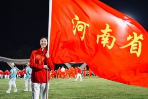 在全運(yùn)會(huì)開(kāi)幕式上擔(dān)任旗手！張茹曬照：久違的代表團(tuán)和新身份