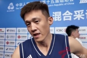 周鵬：大家給予我們的期盼太大了 隊(duì)員都要收起期待 腳踏實(shí)地