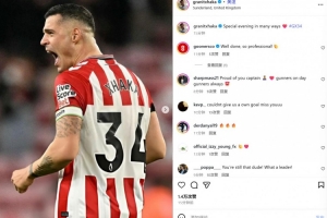 絕平舊主！桑德蘭隊長扎卡曬怒吼慶祝：各方面而言都是特別的一夜