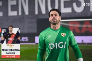 5次撲救全場(chǎng)最多！巴塔拉當(dāng)選巴列卡諾0-0皇馬一役全場(chǎng)最佳