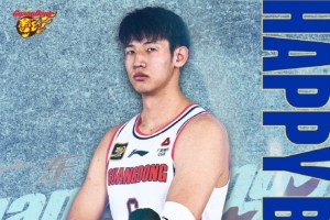 廣東官博祝福黃明依21歲生快：祝依依生日快樂(lè)！??????