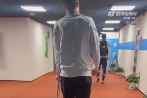 媒體人：泰山隊員彭嘯本人透露將因傷缺席一個月