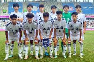 青訓(xùn) ? 上海U20男足奪得全運會季軍，海港小將貢獻(xiàn)出色發(fā)揮