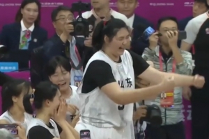 全運(yùn)女籃U18組金牌賽-張子宇31分10板 山東U18全運(yùn)女籃戰(zhàn)勝江蘇隊(duì)