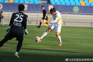 今天下午進(jìn)行了一場(chǎng)教學(xué)賽，北京國(guó)安2-1擊敗天津津門虎