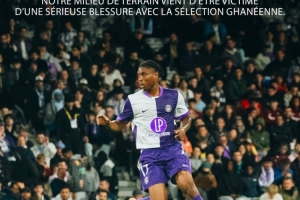 與日本友誼賽重傷離場(chǎng)，圖盧茲祝福加納國(guó)腳阿布：我們將與你同在