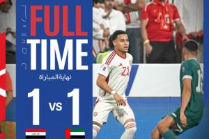 附加賽名額仍保留懸念！世亞預(yù)第五階段，阿聯(lián)酋1-1戰(zhàn)平伊拉克