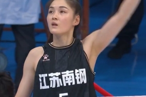 全運女籃成年組銅牌賽-羅欣棫28分8板 江蘇全運女籃戰(zhàn)勝遼寧隊