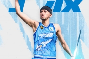 寧波男籃官方：球隊(duì)與卡米然·司地克江、李安完成簽約