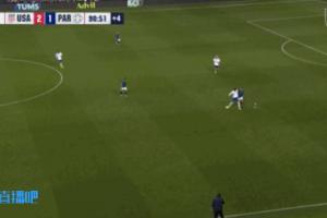 友盡賽！美國巴拉圭補(bǔ)時爆發(fā)大規(guī)模沖突，二人猶如打籃球爭搶足球