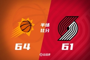 半場(chǎng)戰(zhàn)報(bào)-楊瀚森5分鐘4分1板1助 夏普20分 開(kāi)拓者落后太陽(yáng)3分