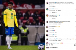 點射破門，埃斯特旺社媒曬照：能夠代表巴西出場一直是一份榮譽！