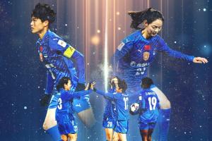 武漢女足亞冠小組賽次輪首發(fā)：王霜 姚偉 姜晨璟先發(fā)，吳海燕缺陣