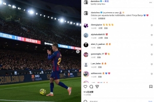 已加盟15個月！奧爾莫社媒紀念：諾坎普的首場比賽，感謝球迷支持