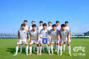 青少年精英聯(lián)賽（U21組）決賽階段第1輪 上海申花1-1深圳新鵬城