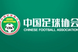 官方：補充征調沈夢雨參加本期中國女足集訓