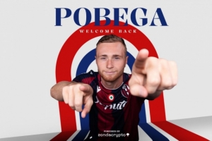 全市場：博洛尼亞明年2月拿分就將買斷波貝加，米蘭將收到700萬歐