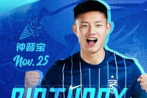 今天是鐘晉寶的生日??一起祝他生日快樂??????