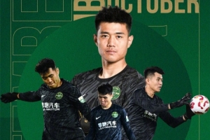 中超官方：趙博、王國明并列當(dāng)選中超9/10月最佳守門員