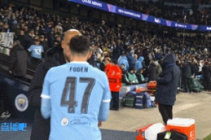 不跟你鬧了！曼城下半場換上數(shù)名主力，福登 多庫 奧賴利替補登場