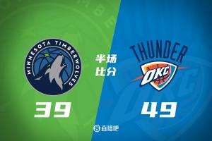 雷霆半場(chǎng)49-39領(lǐng)先森林狼 亞歷山大19+4+4 華子5中1 香農(nóng)10分