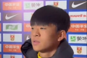 鄺兆鐳：三連勝還不能確保我們出線(xiàn)，個(gè)人狀態(tài)只恢復(fù)到6、7成