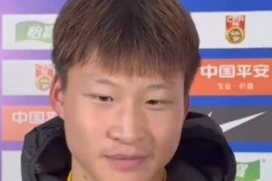 3場(chǎng)6球！張伯霖：狀態(tài)大概到7、8成，后兩場(chǎng)爭(zhēng)取減少自己的缺點(diǎn)