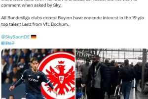 記者：法蘭克福有意波鴻19歲中場(chǎng)倫茨，球員吸引多家德甲球隊(duì)興趣