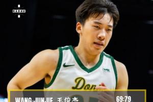 仍有進(jìn)步空間！王俊杰賽季新高13分觸球全集錦 許多機(jī)會(huì)未把握住