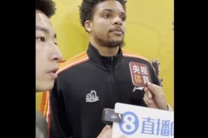 江蘇外援愛德華茲談新賽制：時(shí)間更短了 每個(gè)回合可能更重要一些