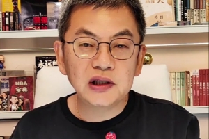 蘇群：輸韓國(guó)的代價(jià)非常慘重 這場(chǎng)球再次暴露中國(guó)男籃基本功問(wèn)題