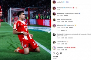 倒地助攻+補(bǔ)時絕殺！迪亞斯曬激情滑跪慶祝照：戰(zhàn)斗到最后一刻！