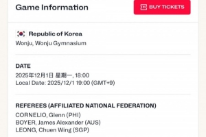 明日世預(yù)賽中韓二番戰(zhàn) 裁判來自菲律賓、澳大利亞和新加坡
