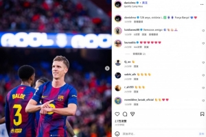 雙響建功！奧爾莫社媒曬指手表慶祝：126周年拿下勝利！巴薩前進