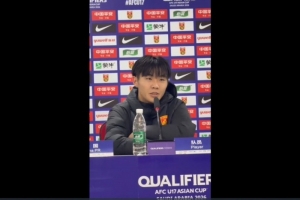 帥惟浩：中乙身體對(duì)抗更為激烈 U17亞預(yù)賽節(jié)奏較快