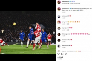 梅里諾社媒曬頭球破門照：瘋狂的一周，拿下1分為周三做好準(zhǔn)備