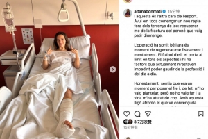 邦馬蒂社媒：手術(shù)已順利完成，我會(huì)再次回來的?????????