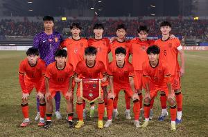 博主統(tǒng)計2026年U17亞洲杯分檔詳情：韓日烏沙第一檔，中國第三檔