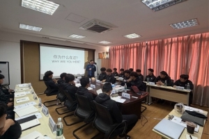 足協(xié)D級教練員培訓(xùn)班上海第十一期（海港俱樂部定向班）開班