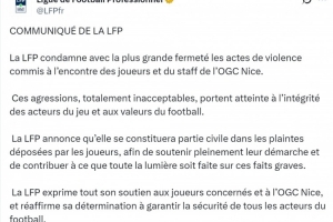 法職聯(lián)譴責(zé)針對尼斯的暴力行為：完全不可接受，損害足球核心價(jià)值