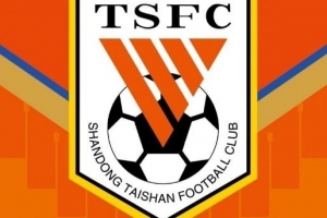 山東泰山成立32周年，隊史已5奪頂級聯(lián)賽冠軍、8奪足協(xié)杯冠軍