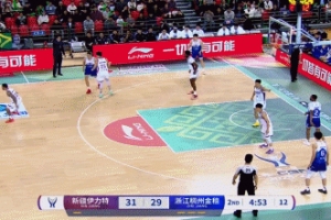 有點(diǎn)強(qiáng)！納托爾半場(chǎng)7中6&三分3中2高效砍15分 次節(jié)帶隊(duì)反超