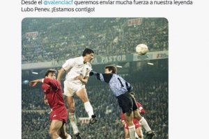 每體：瓦倫西亞為59歲舊將佩內(nèi)夫募捐，后者患癌癥住院情況危重