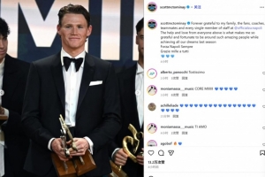 麥克托米奈社媒曬照紀念贏得AIC賽季最佳：感謝大家的幫助和愛