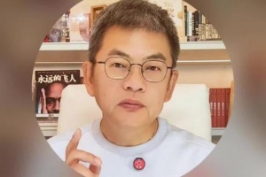 蘇群：弗蘭克知道開掉保羅籃球圈會炸 相信鮑爾默對球隊現(xiàn)狀急了