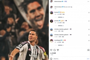 合同明夏到期但預(yù)計傷停3個月！弗拉霍維奇社媒：很快再見