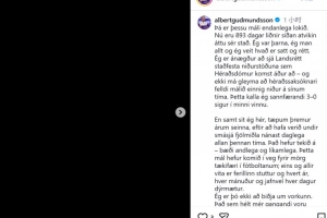 古德蒙德森社媒談被判無罪結案：我失去了很多職業(yè)生涯發(fā)展良機