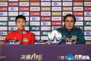 【賽前發(fā)布會】拉莫斯：我們會拼盡全力 為夢想而戰(zhàn)