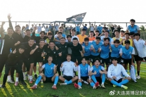 北青：受天氣及場(chǎng)地因素影響，沖乙附加賽可能改為一場(chǎng)定勝負(fù)